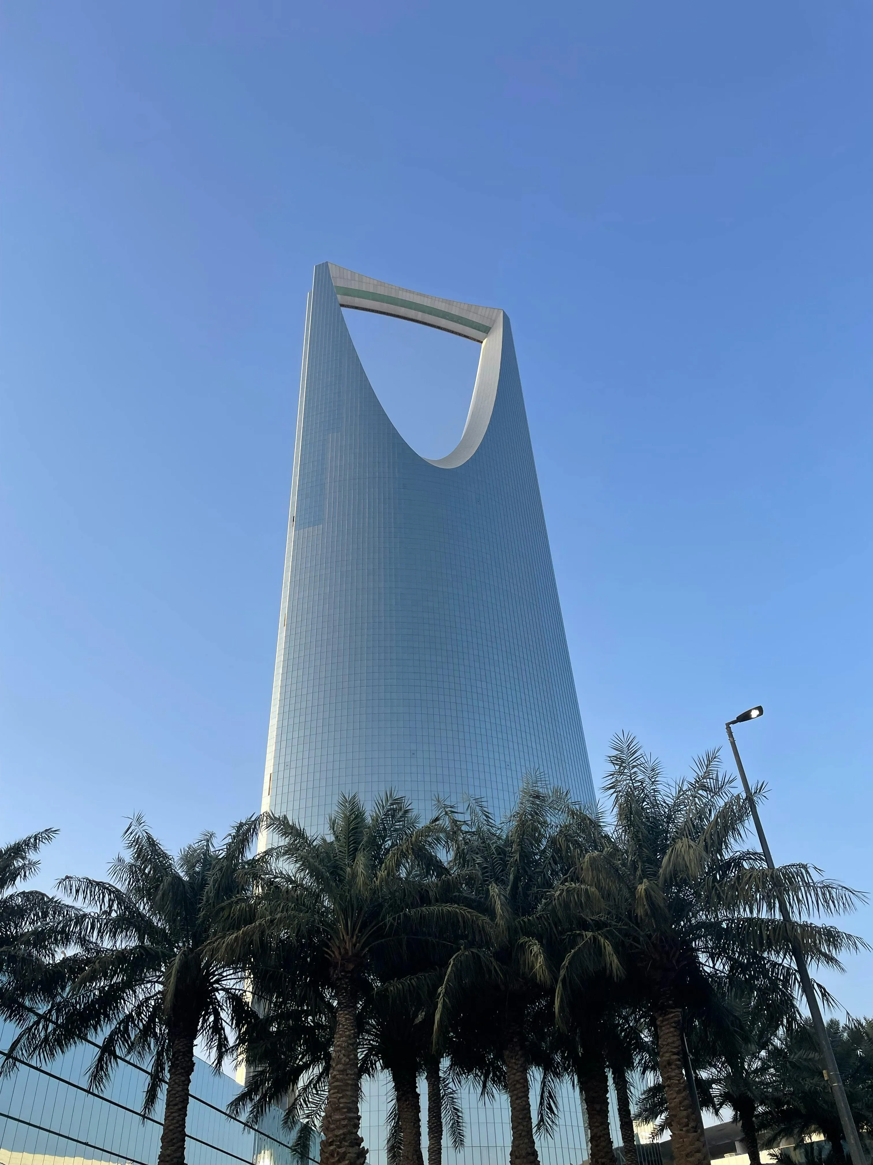 KSA Office